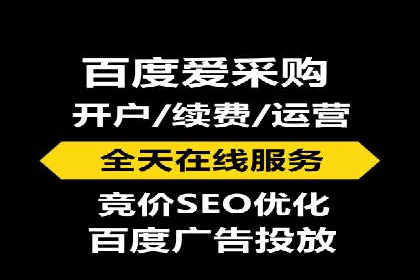 某企业通过SEM竞价推广实现业绩翻倍的秘诀