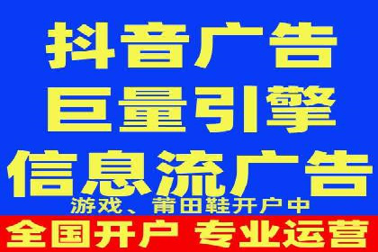 搜索引擎营销（SEM）竞价策略案例